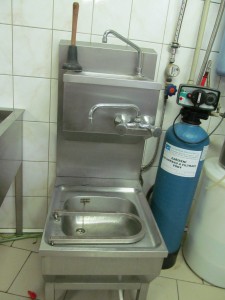 úpravna pitné vody